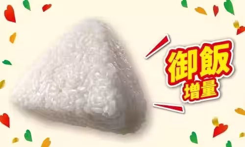 画像13