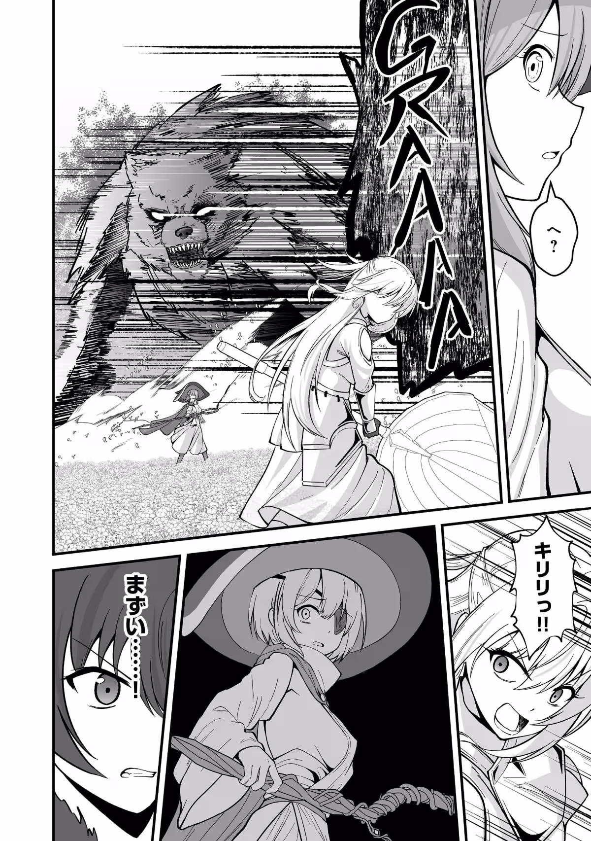 画像12