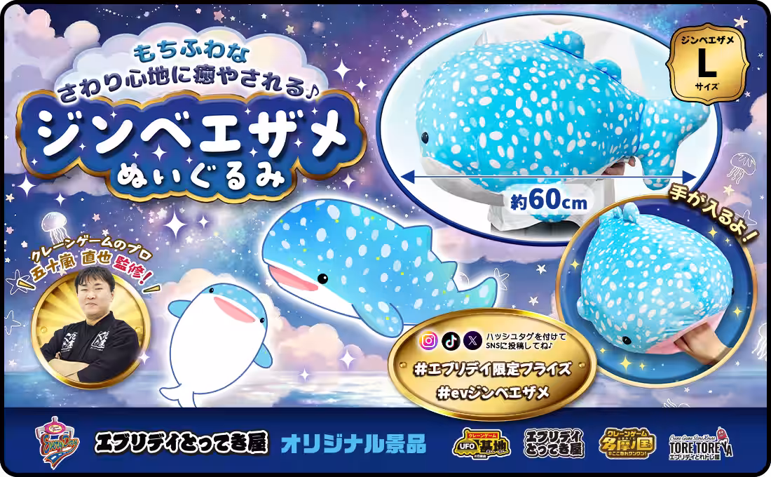 画像7