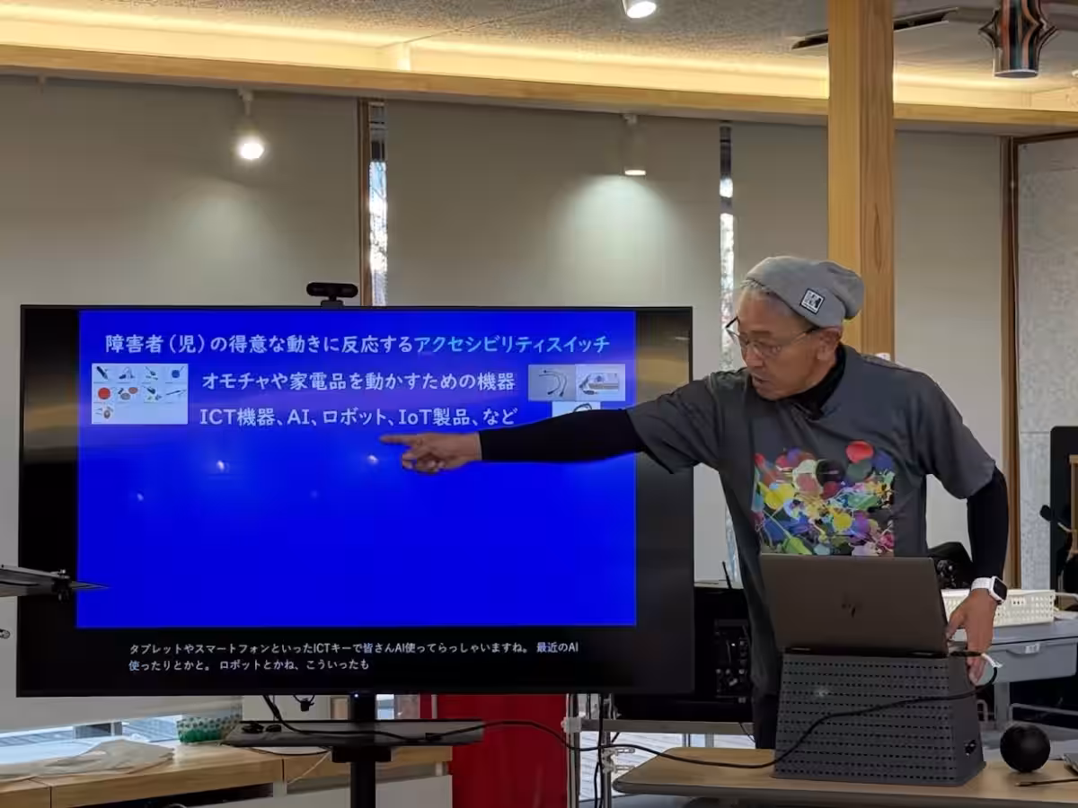 画像5