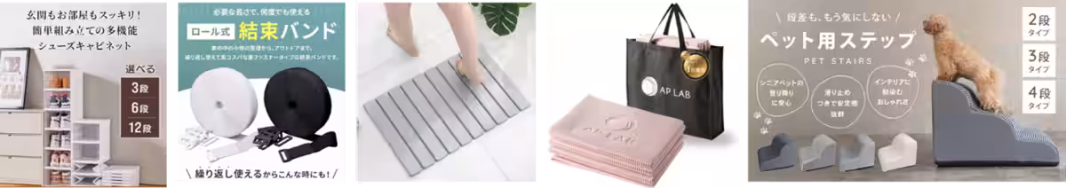 画像3