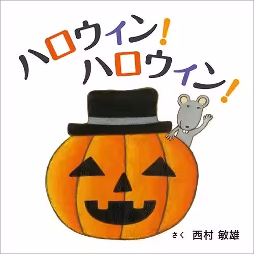 画像7