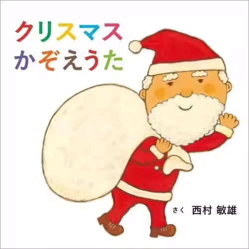 画像8