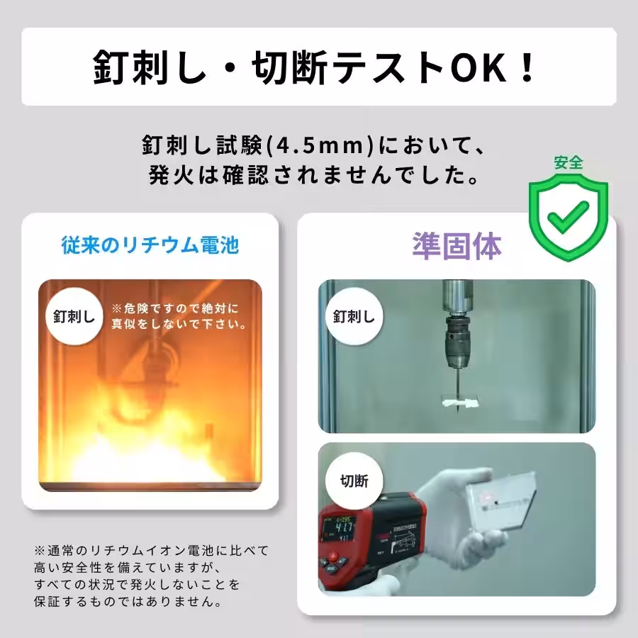 画像11