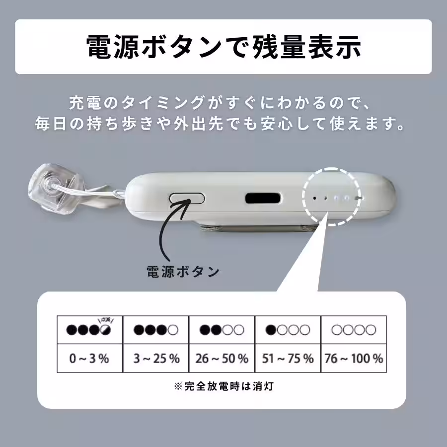 画像16