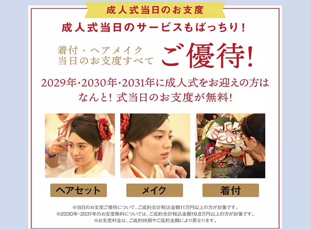 画像9