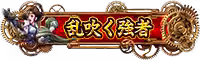 画像11