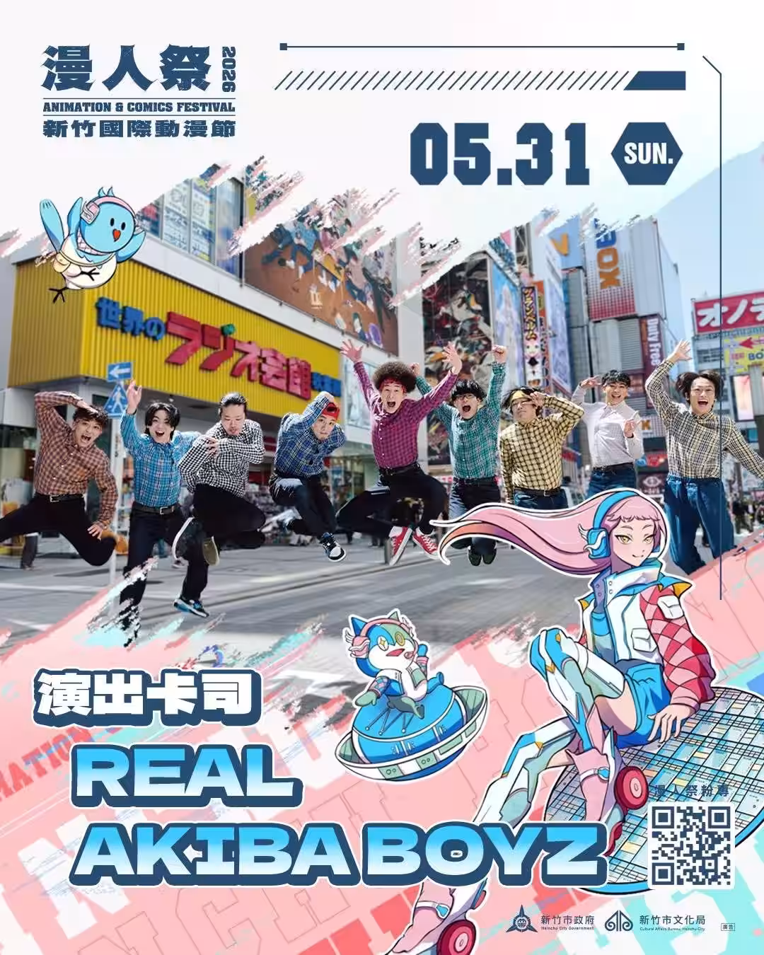 画像1