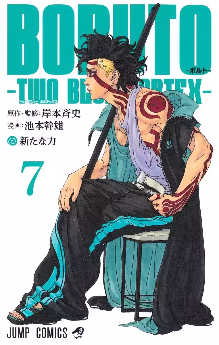 画像5