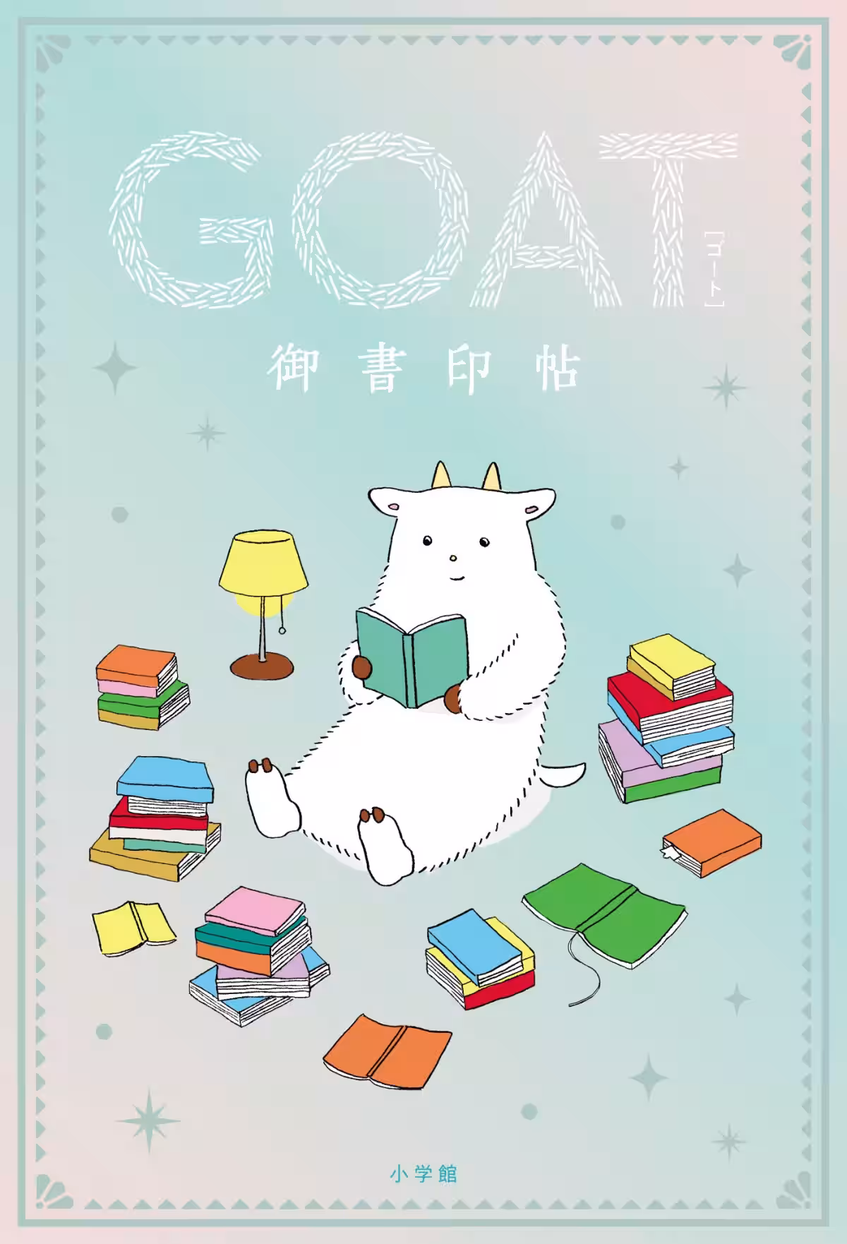 画像12