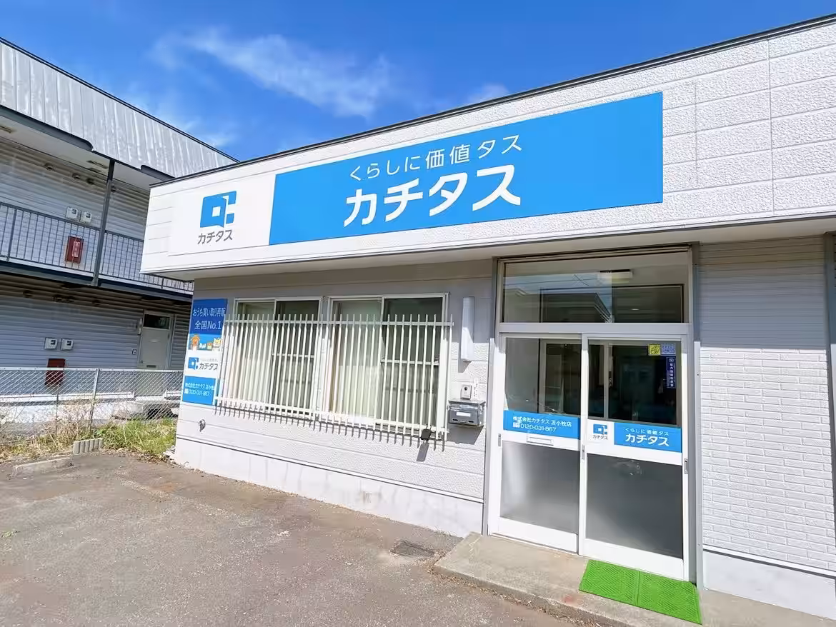 画像1