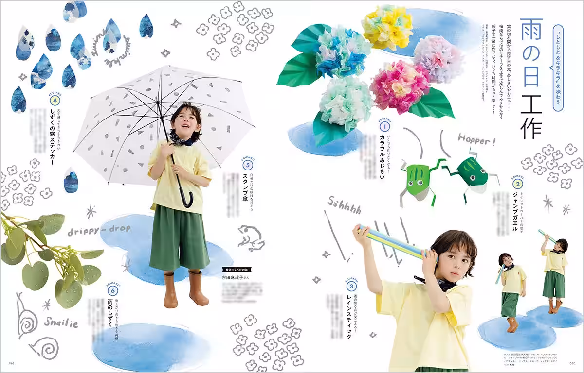 画像16