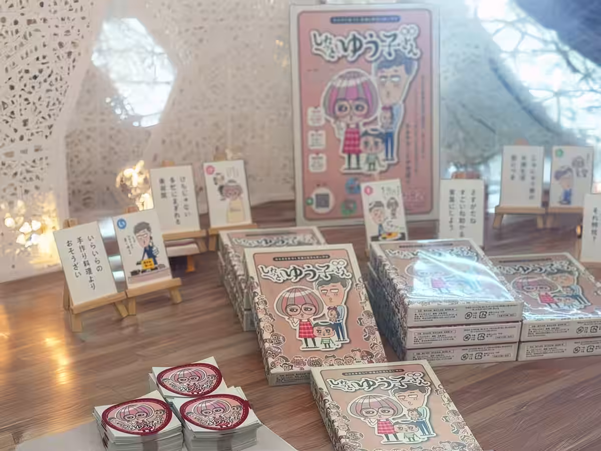 画像4