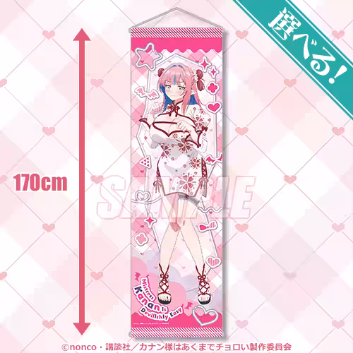 画像3