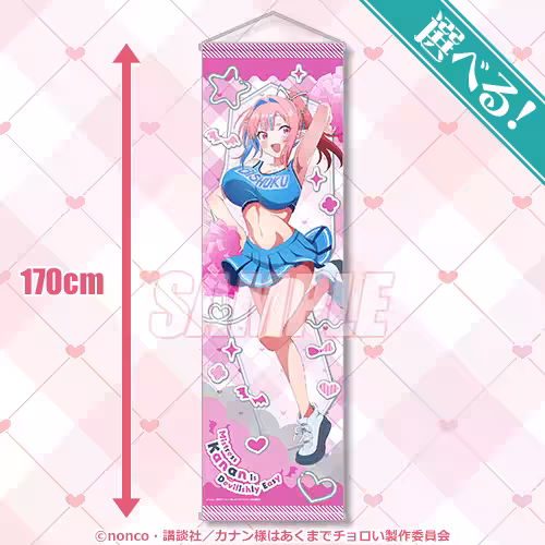 画像5