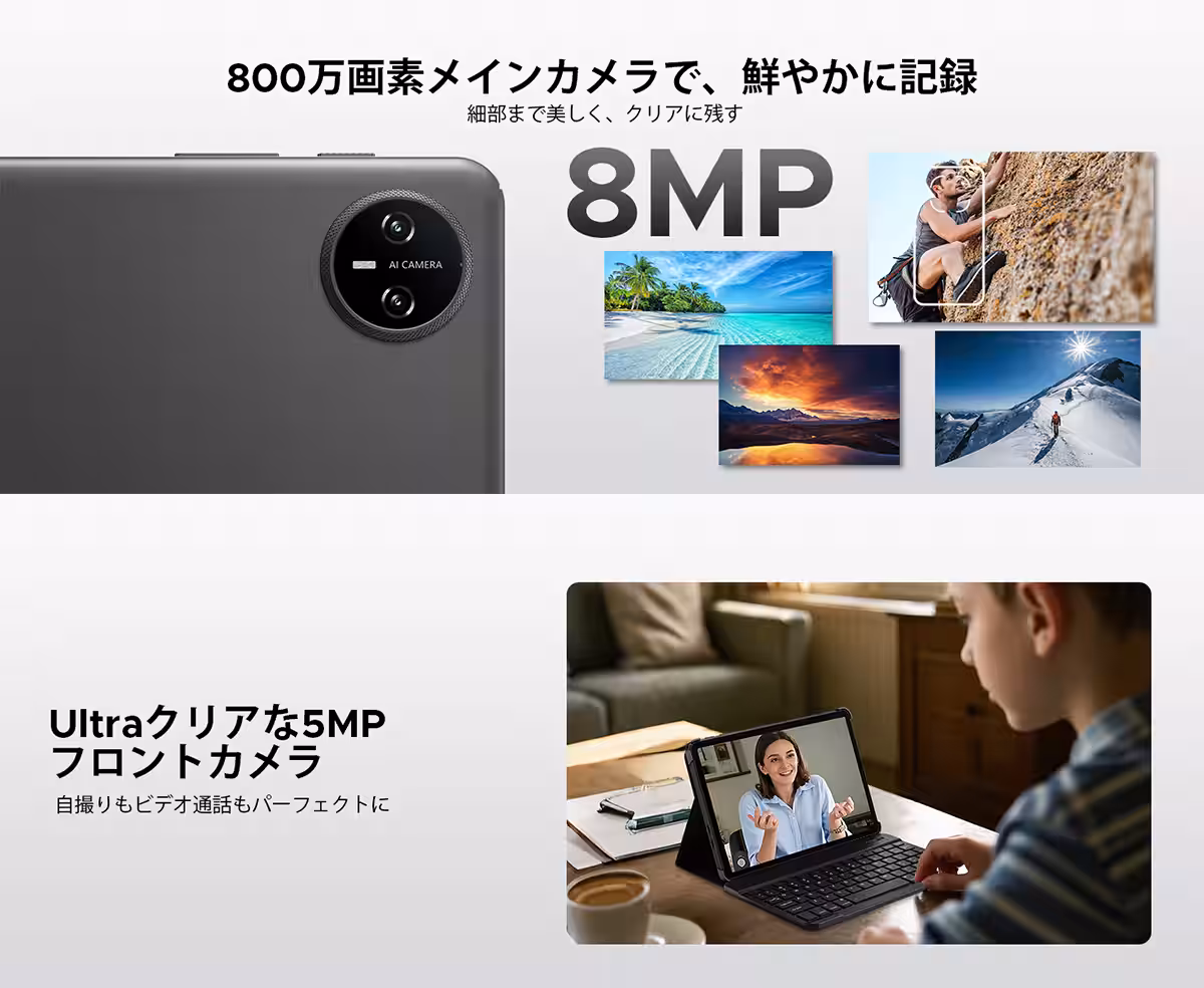 画像7