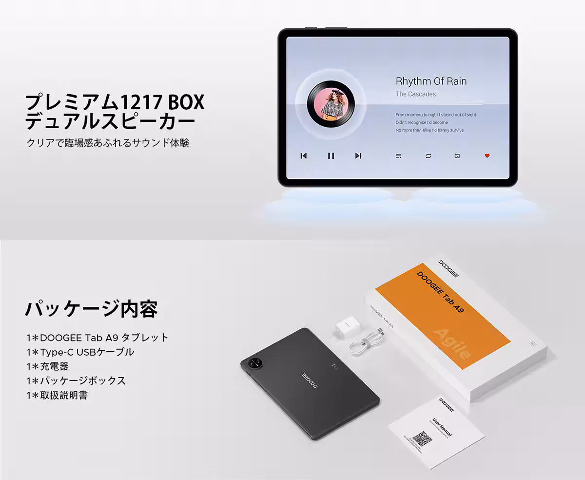 画像12