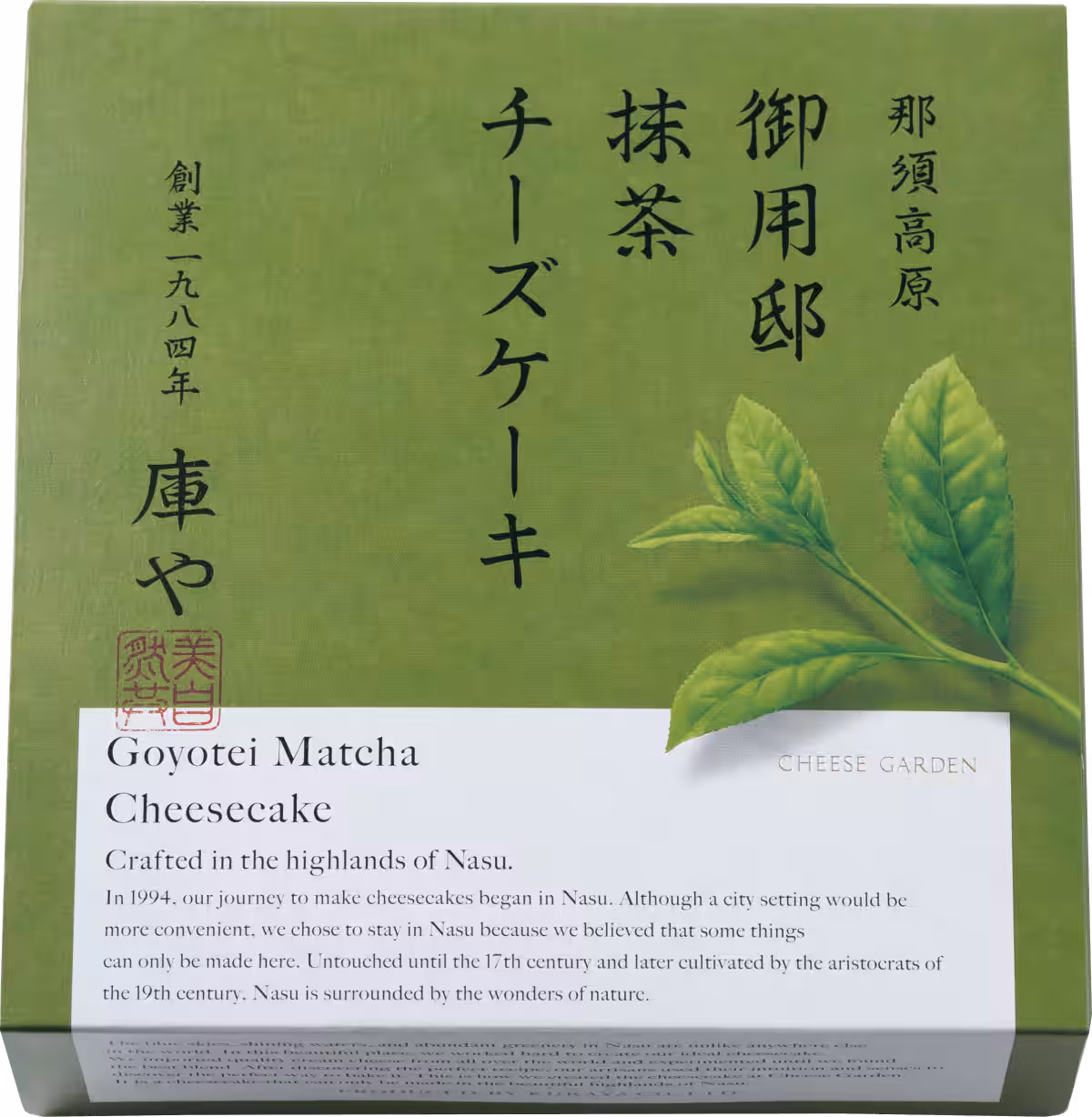 画像5