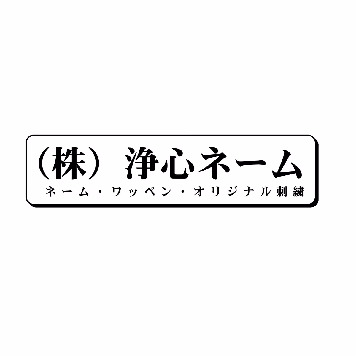 画像13