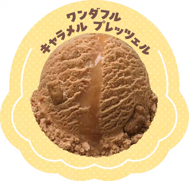 画像16