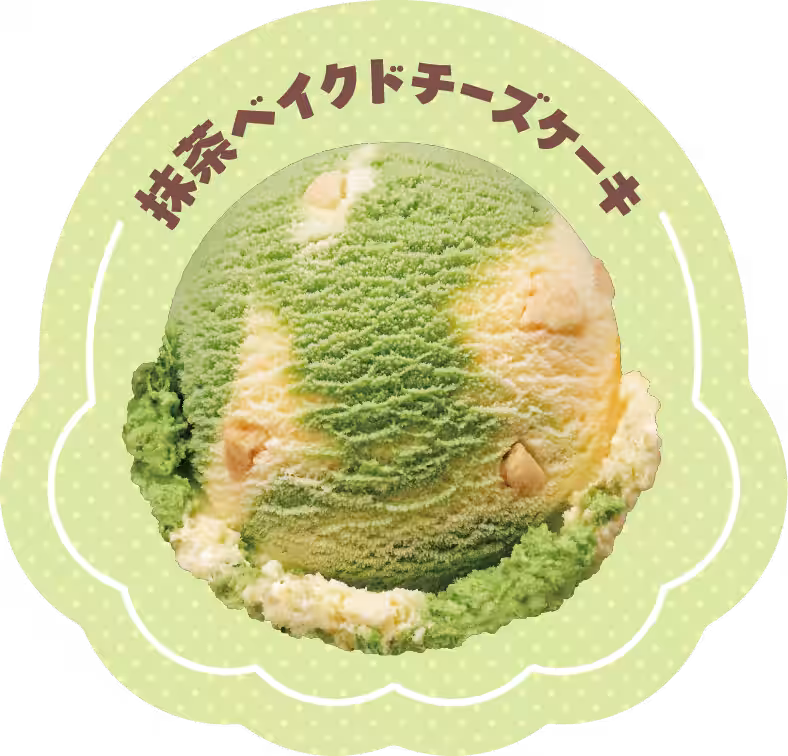 画像14