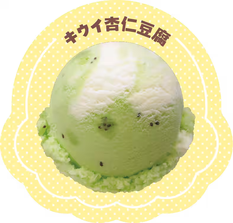 画像19