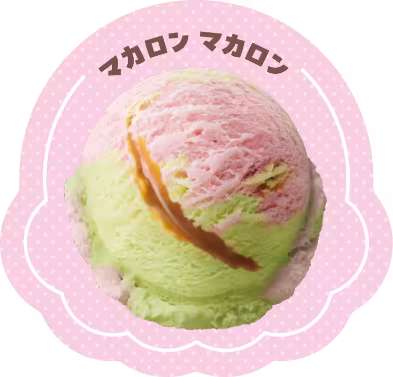 画像17