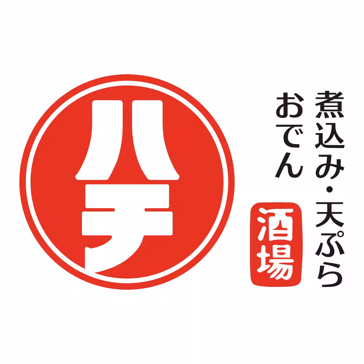 画像18