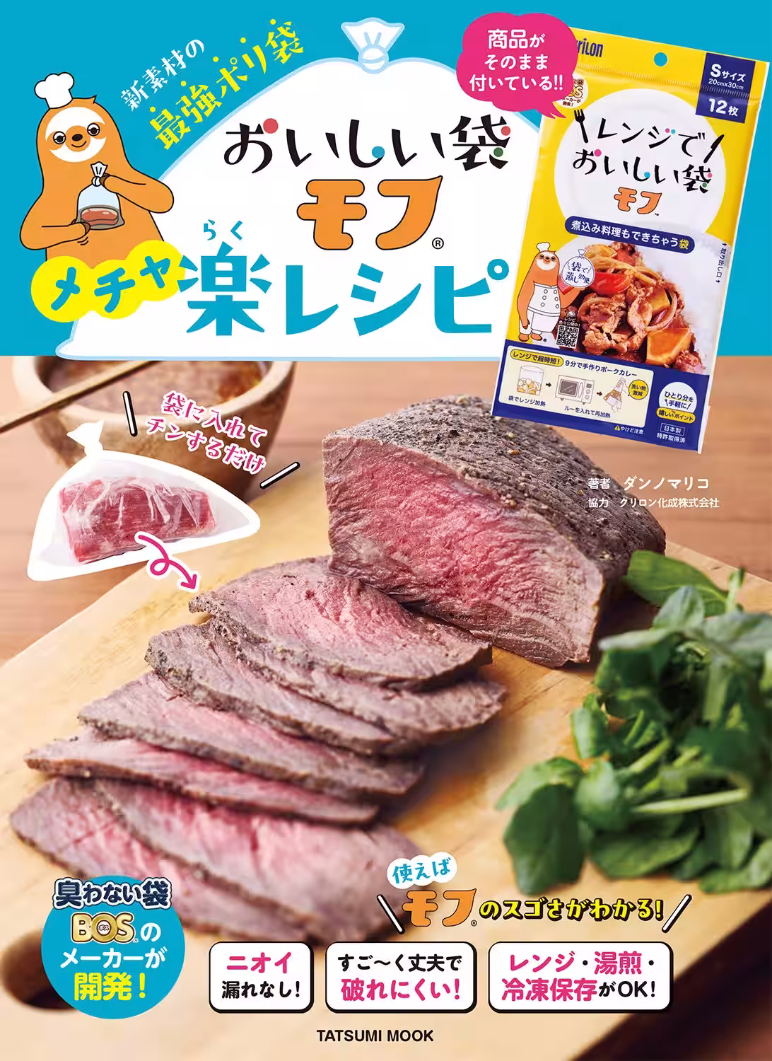 画像1