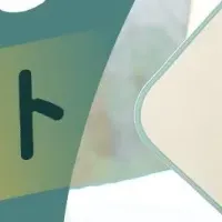 nishikawaの除湿シート