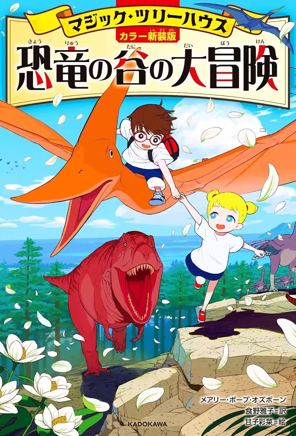 画像5