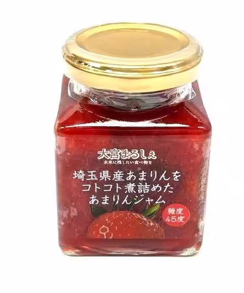 画像6