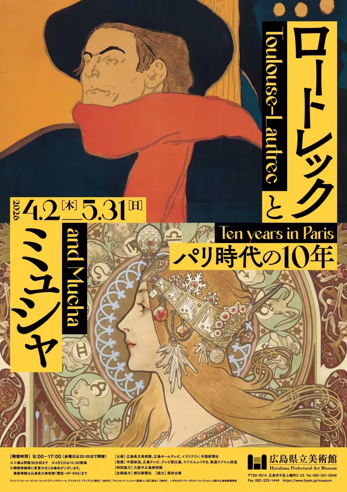 画像3
