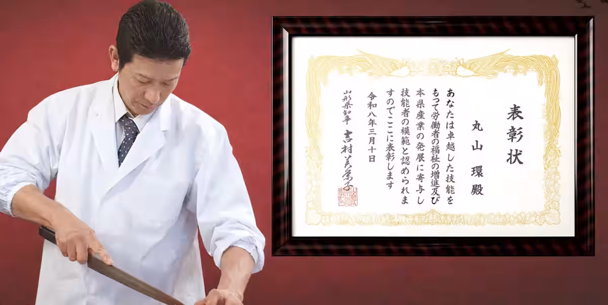 画像5