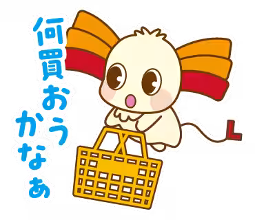 画像3