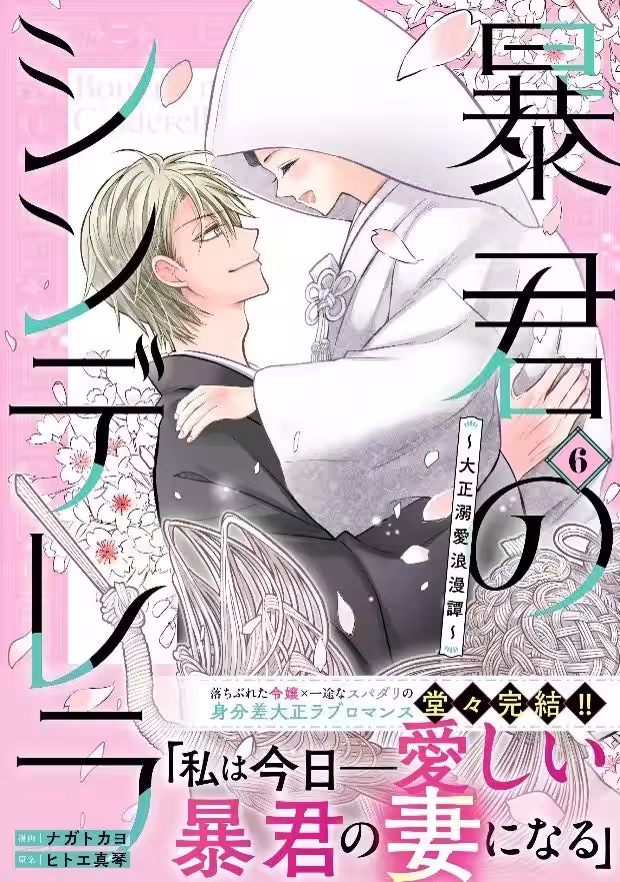 画像4
