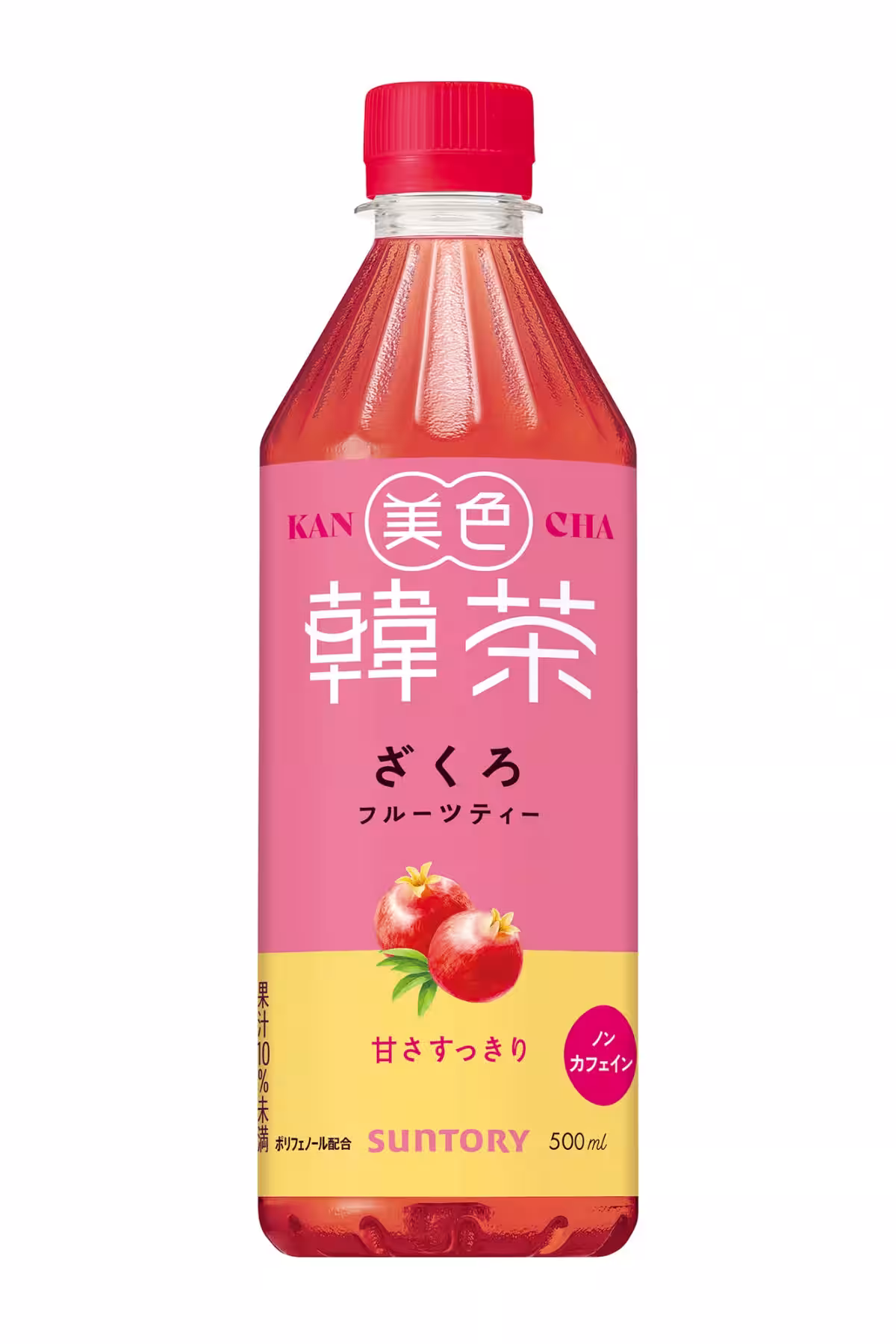 画像9
