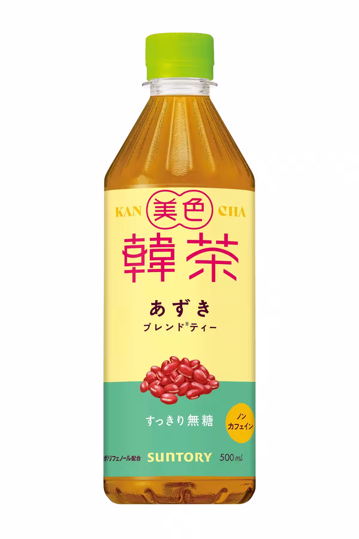 画像10