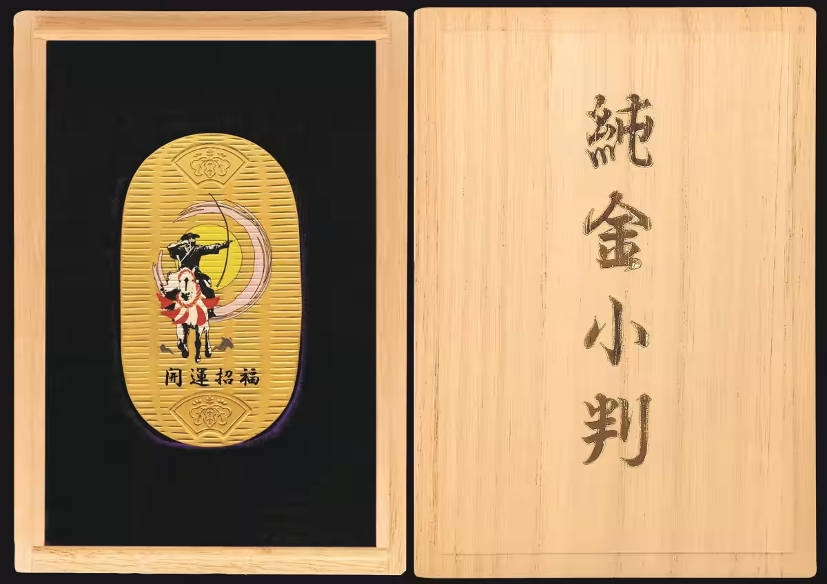 画像5