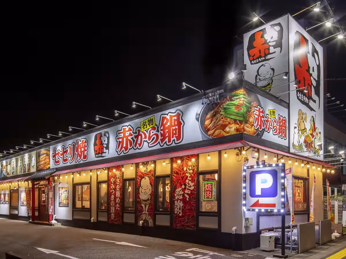画像4