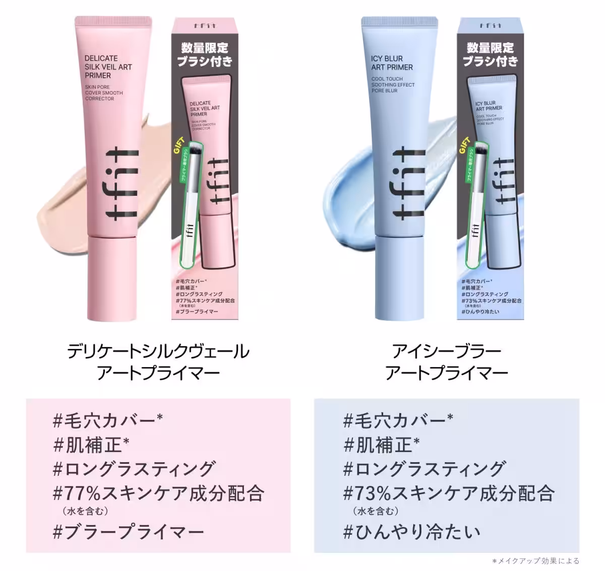 画像14