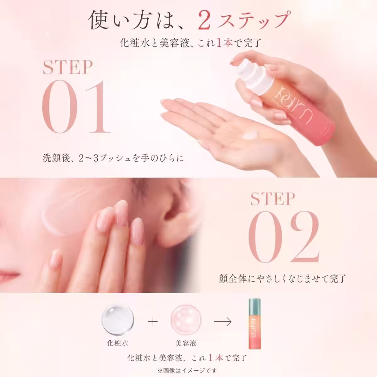 画像8