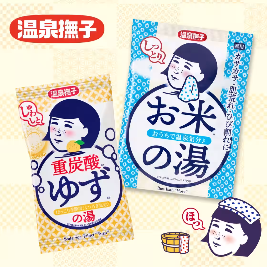 画像9
