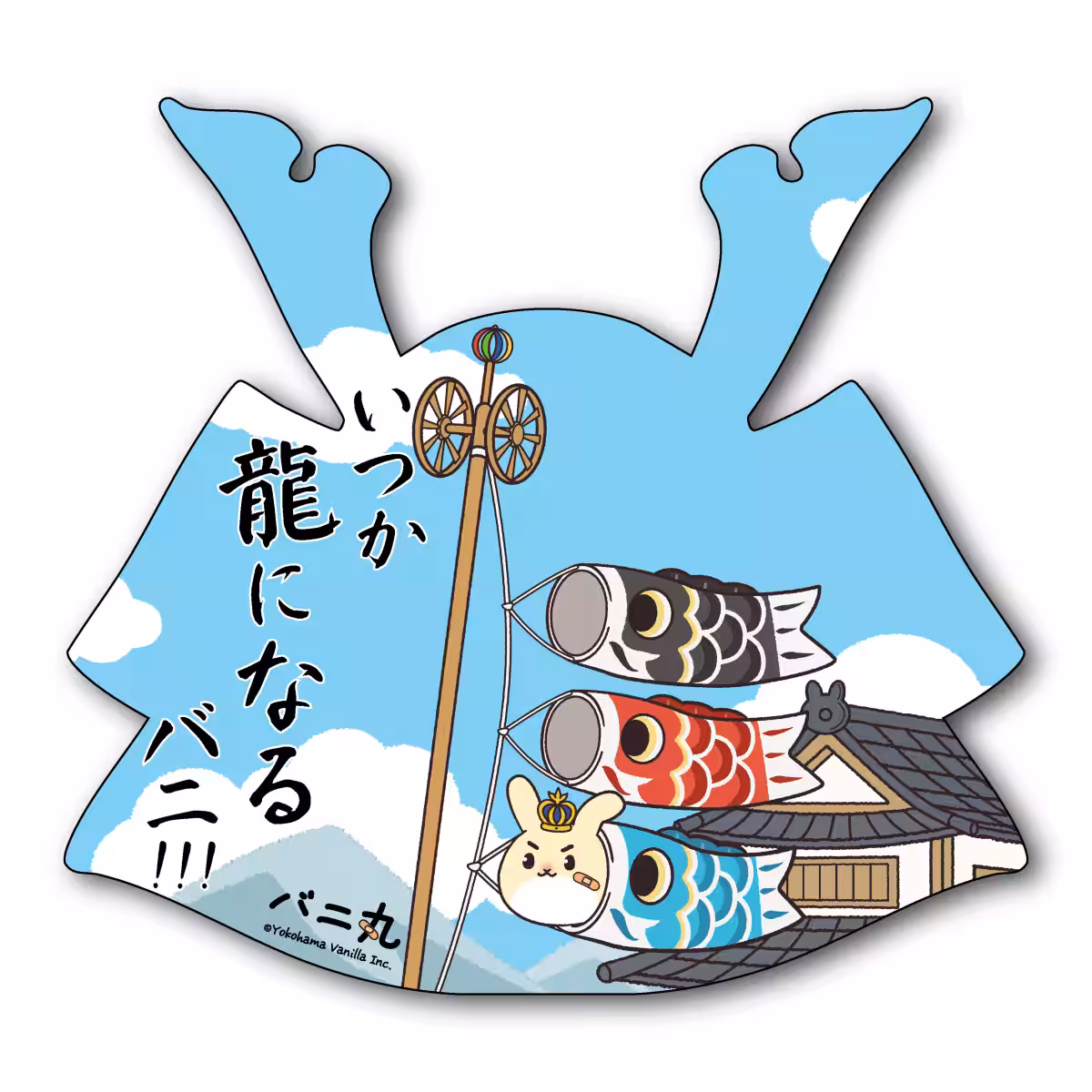 画像8