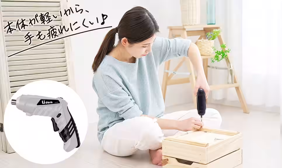 画像4