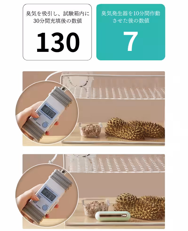 画像10