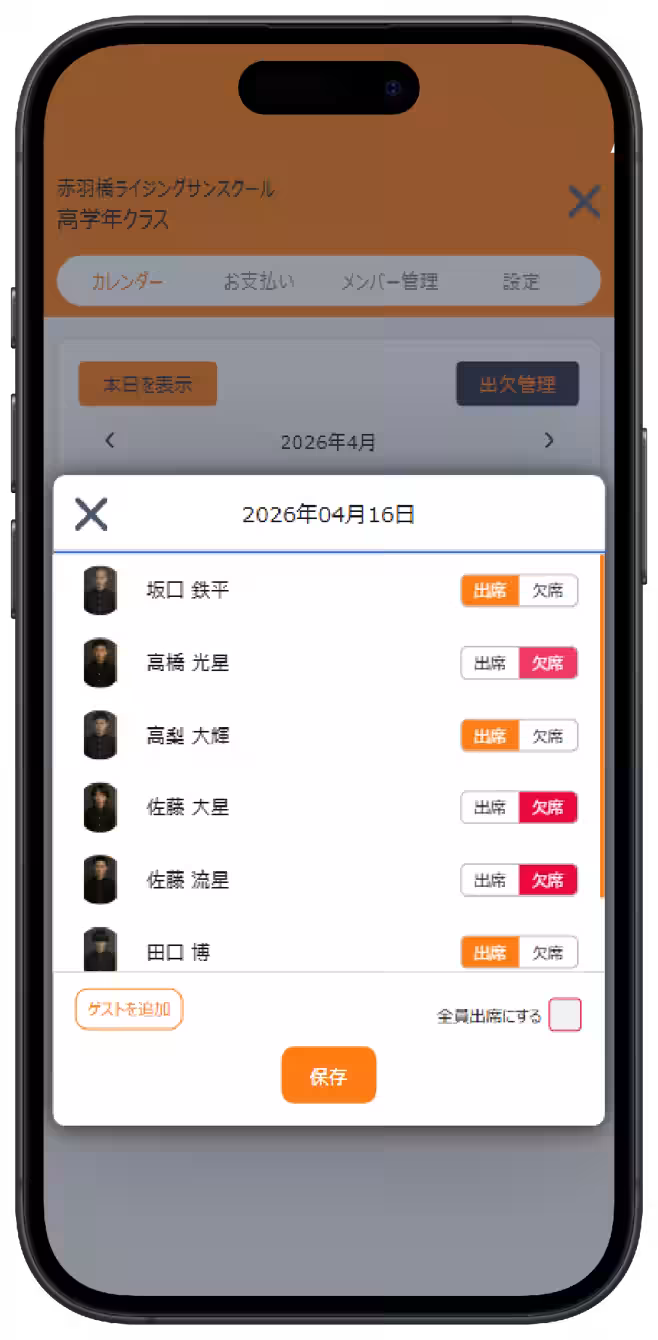 画像5
