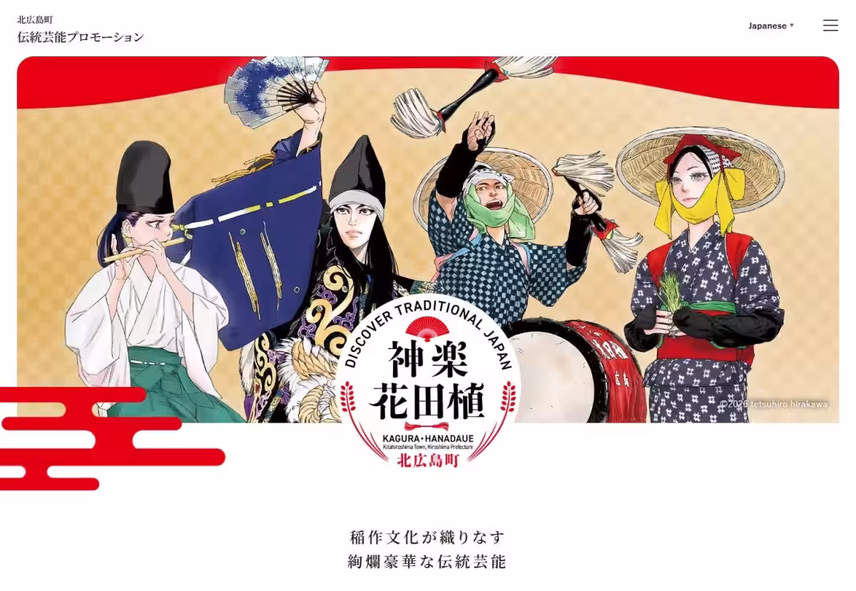画像7