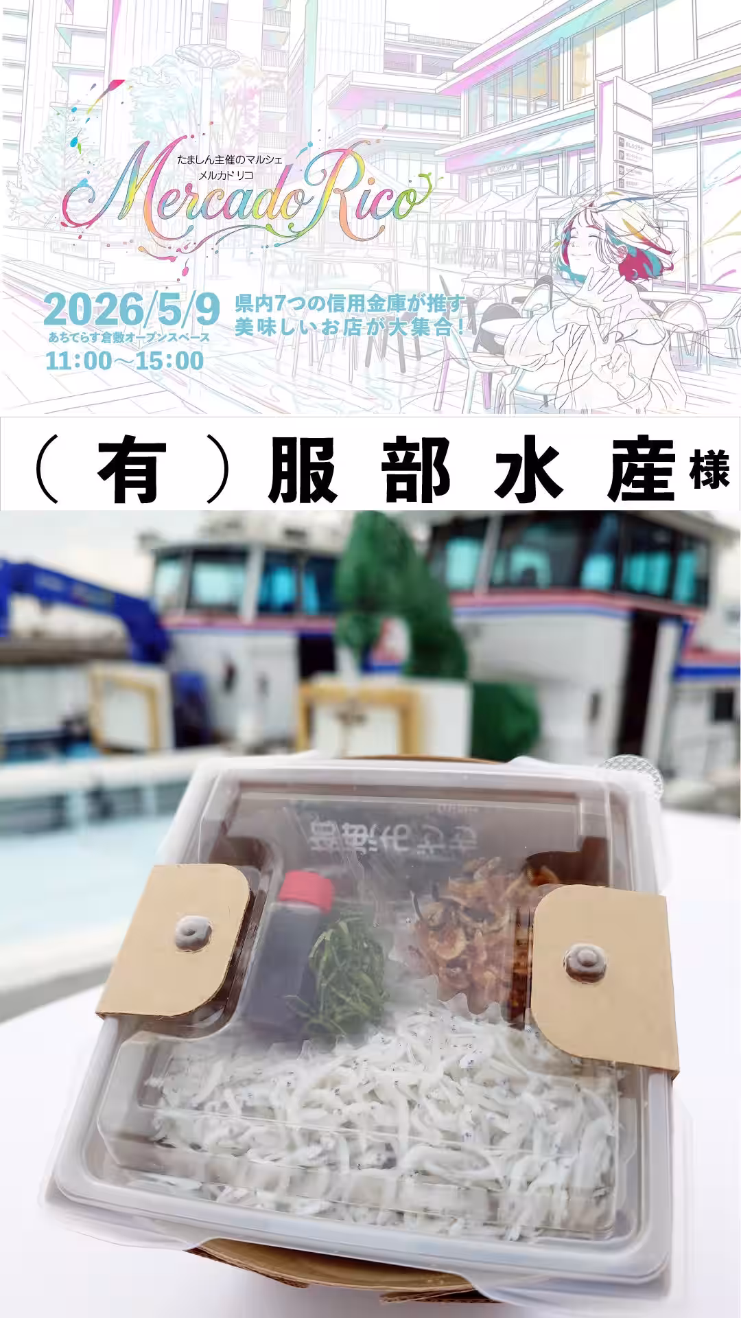 画像12