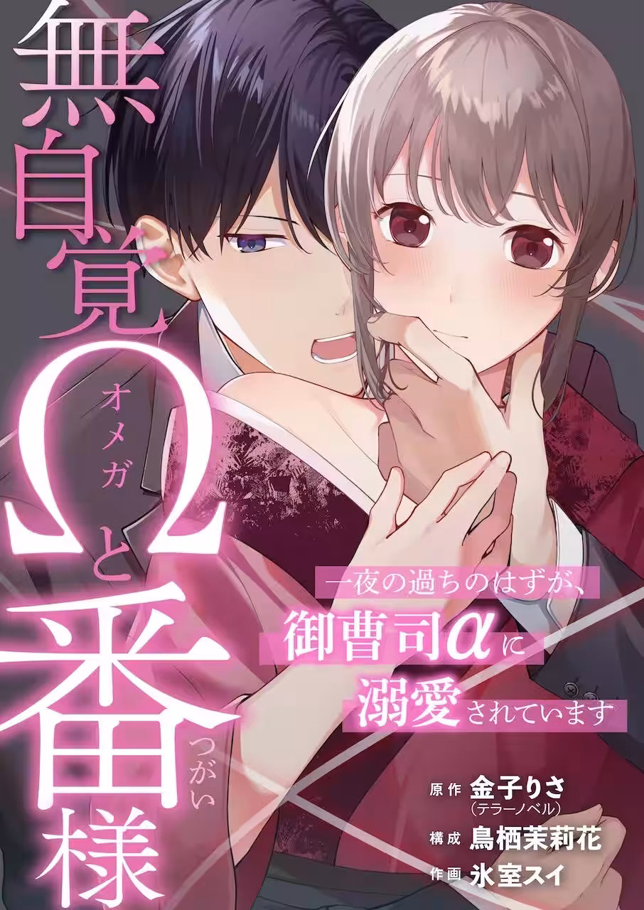 画像4